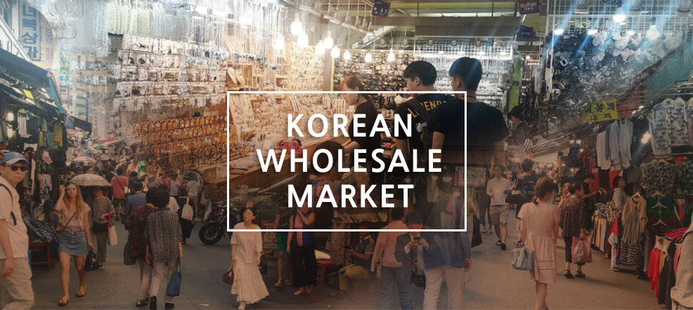 Korean Wholesale Market